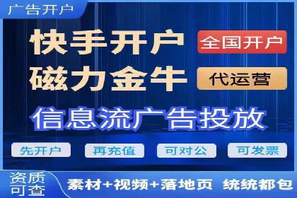 百度推广中的竞品分析：行业案例详解
