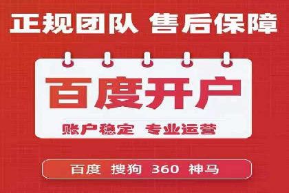 信息流竞价策略解析：成功案例分析